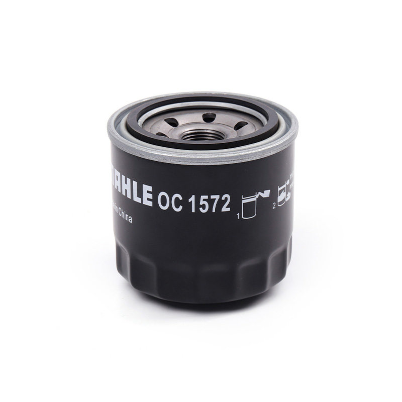 إمجراند EC8 1016004387